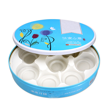 mooncake tin box for sales